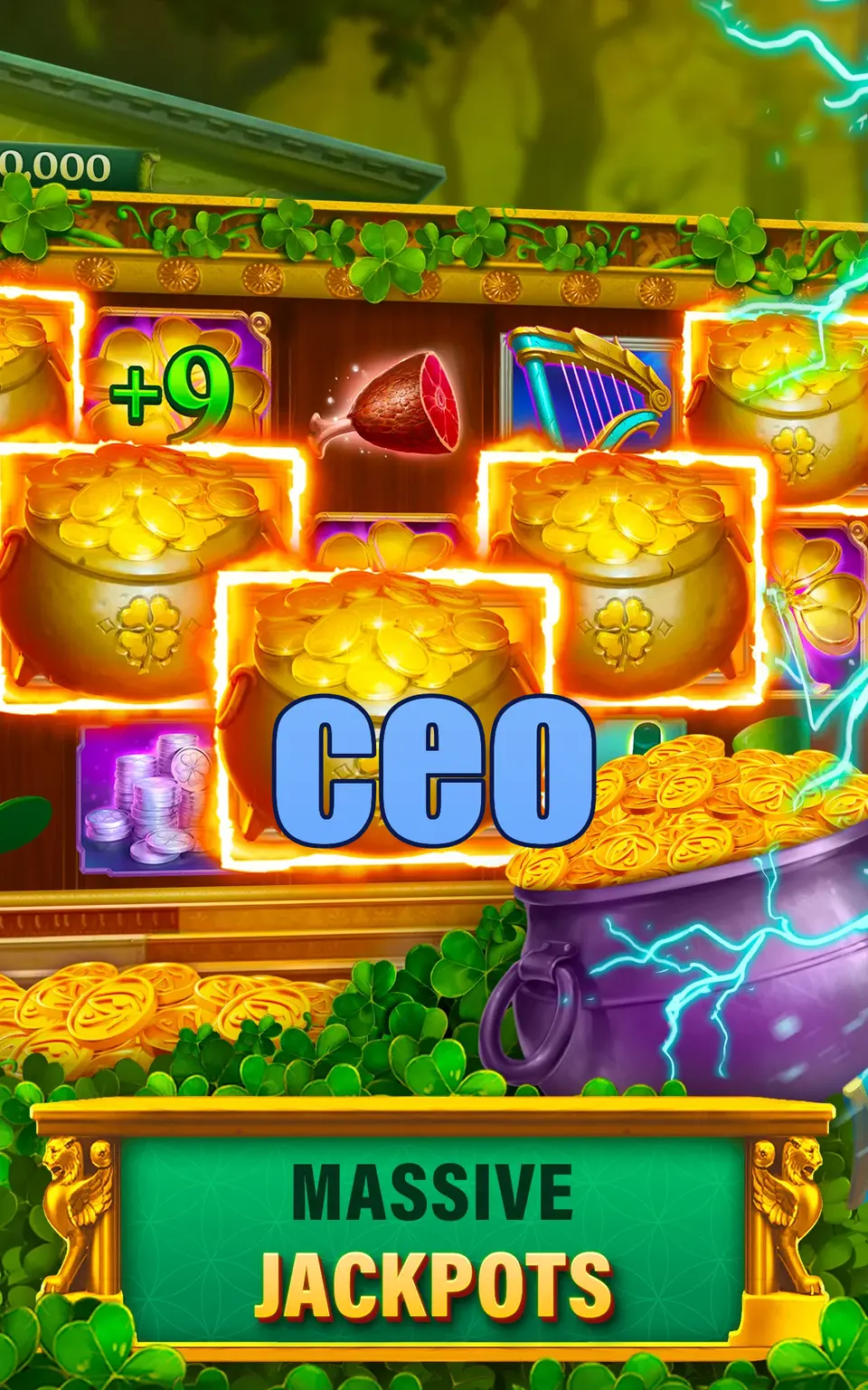 ceo লগইন